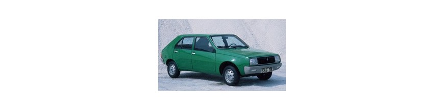 Renault Super 5, R11, R14, R25